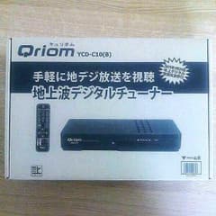 地上波デジタルチューナーのサムネイル