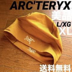 ARC'TERYX ロートーク ビーニー L/XL