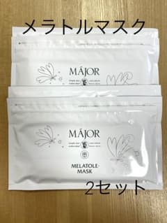 MAJOR マジョール メラトルマスク 20枚 - メルカリ