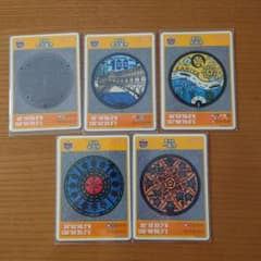マンホールカード【愛知県】5枚セットのサムネイル