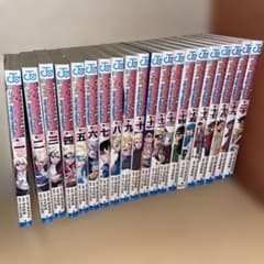 ボルト 全巻 全20巻 BORUTO - メルカリ