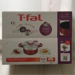 T-fal ティファール 圧力鍋のサムネイル
