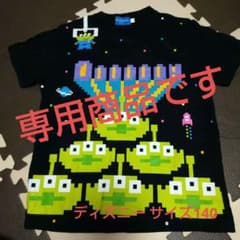 リトルグリーンメン Tシャツ 140のサムネイル