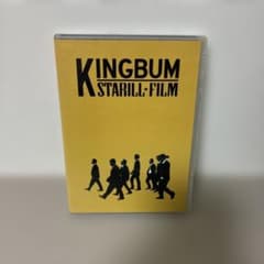 スノーボードDVD KINGBUM STARILL FILM