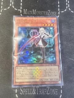 遊戯王 デラックスデュエルセット 閃刀姫 デッキのサムネイル