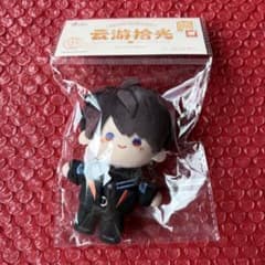 【最終値下げ】恋と深空 雲游拾光 云游拾光 ぬいぐるみ マスコット マヒル 即購入◎】恋と深空 マヒル 雲游拾光 云游拾光 ぬいぐるみ - メルカリ