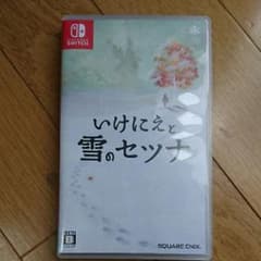 よっちゃん様  専用のサムネイル