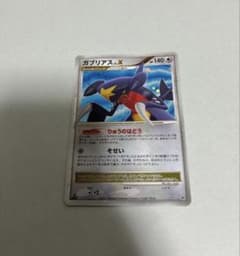 ガブリアス LV.X ☆ DP4 拡張パック 月光の追跡 キラ - メルカリ