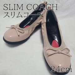[SLIM COACH] 슬림 코치 발레 / 다이어트 신발 24cm