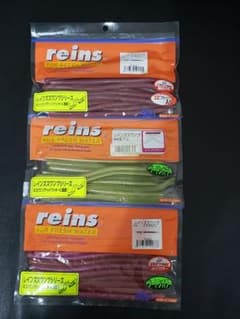 katsu様【値下げ】reins レインズスワンプ　爆釣ワームセット！のサムネイル