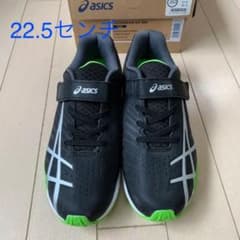 asics レーザービーム LAZERBEAM RE-MGのサムネイル