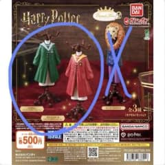 ハリー・ポッター カプセルトルソー グリフィンドール スリザリン セットのサムネイル