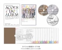 うたプリ CD アコースティックアルバム 初回限定盤 - メルカリ