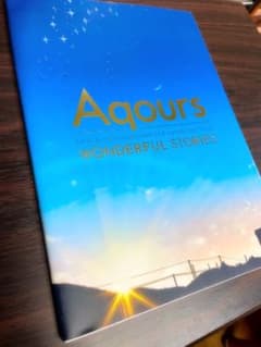 Aqours wonderful stories 3rd tour