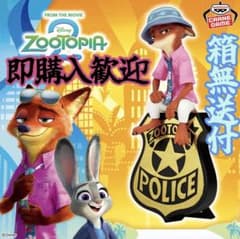 Zootopia2 】 ニック ・ ワイルド モニタートップフィギュア - メルカリ