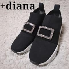 新品未使用！+diana バックルビジュー ソックススニーカー 24.5cm