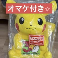 オマケ付！〈ポケモン30周年1番くじ〉ラストワン賞 ピカチュウぬいぐるみのサムネイル