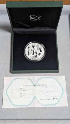 新品 2022年 中国 パンダ銀貨 30g ケース・認定書付き - メルカリ