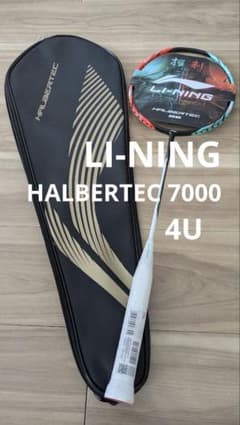 LI-NING HALBERTEC 7000 4U 新品 - メルカリ