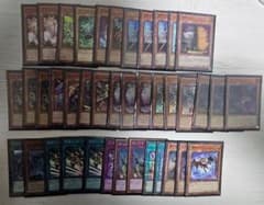 遊戯王OCG P.U.N.K. デッキパーツセット - メルカリ