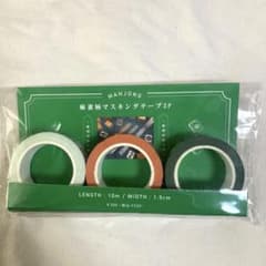 麻雀 マスキングテープ 3個セット 3coins - メルカリ