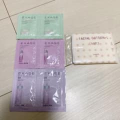 アルビオン　サンプルセットのサムネイル