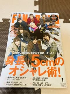 プロフ読んでください様専用のサムネイル