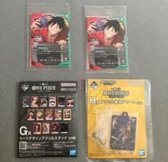 ワンピース カードゲーム セット