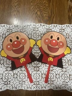 それいけ！アンパンマン うちわ 2枚セットのサムネイル