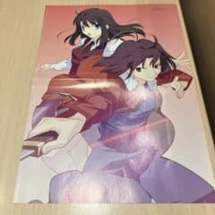 空の境界 ポスター 両儀式 蒼崎橙子 奈須きのこ TYPE-MOON 型月 - メルカリ