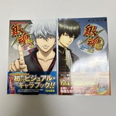 キングダム10周年記念 限定幅広帯カバー1、2、3巻コンプリートセット美