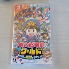 新品 未開封 Nintendo Switch 桃太郎電鉄ワールドのサムネイル