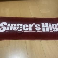 Singer's High タオル ラバーバンド セットのサムネイル