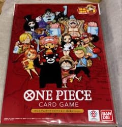 ワンピースカード 熊本限定プレミアムカードコレクション ドンカード10