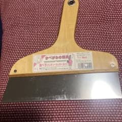 DIY 地ベラ 7寸 ハンディーカッターガイドのサムネイル