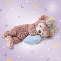 斉藤様専用のサムネイル