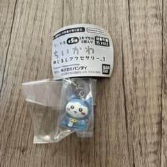 ♡*様 ちいかわ　めじるしアクセサリー3 ハチワレのサムネイル