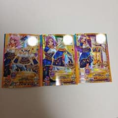 アイカツ！ ミステリアスヴァルゴコーデ 3枚セット※アクセ無しのサムネイル