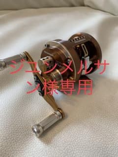 メガバスエボルジオントパーズのサムネイル