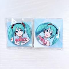 初音ミク 三井住友カード 特典 缶バッジ 2点セット 初音ミクNT 缶バッジ SONICWIRE 特典 2個セット【未開封】 - メルカリ