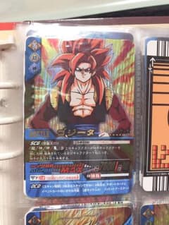 ドラゴンボールトレーディングカードのサムネイル