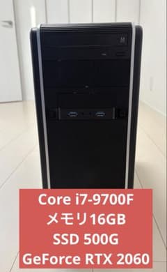 ゆと様専用】RTX2060 i7-9700F 16GB ツクモゲーミングPC - メルカリ