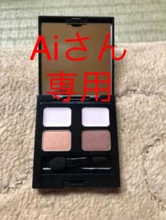 【Aiさん専用】パーリーデュー　アイシャドウのサムネイル