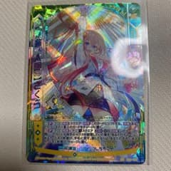 ゼクス ナインアニバーサリーガチャ 剣誓太陽さくら URのサムネイル