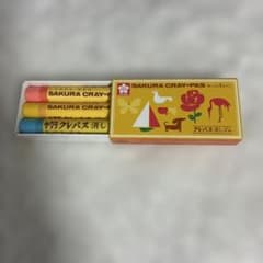 사쿠라 크레파스 지우개 3개들이