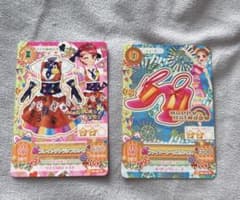 アイカツ プレイングトランプワンピ 一ノ瀬かえで　マジカルトイのサムネイル