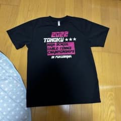 Nittaku 黒 2022年 中学卓球東北大会記念Tシャツのサムネイル