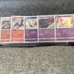 ポケモンカード 5枚セット リザードン ゲンガー ミュウ - メルカリ