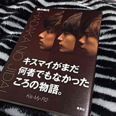 【プロフ必読】Kru【質問逃げ厳禁】様のサムネイル