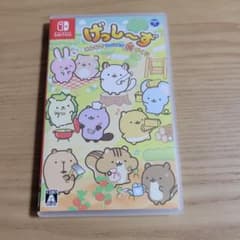 げっし～ず みんなでちょこまか村づくりのサムネイル